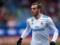 Bale: Rumors about the interest of Bavaria are an honor for any player