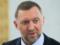 The Swedes bargained for the US pardon for Deripaska