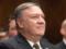 Mike Pompeo became US Secretary of State
