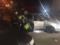 The explosion of the car in Kiev: the police opened a case