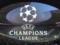 "We are waiting in Kiev!" Presented a promo video of the Champions League final