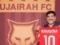Maradona and Al-Fujairah changed their mind and resumed cooperation after a day