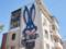 In Kharkov there was a mural with a rabbit