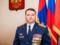 In the Sverdlovsk Region a new chief of GUFSIN