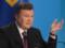 Yanukovych was shot in Ukraine