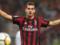 Andre Silva can leave Milan