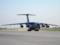 Ukrainian military pilots returned to Ukraine from Greenland