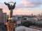 Киевляне предлагают фанам Лиги чемпионов бесплатное жилье