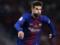 Pique - Kazemiro: Foley whatever you want, you still will not receive a card