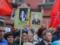 In Europe, banned the  Immortal Regiment 