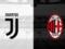 Juventus - Milan: forecast bookies for the match of the Italian Cup