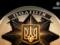 Шестерым патрульным из Львова объявили подозрение в убийстве по неосторожности