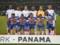 Панама объявила расширенный состав на ЧМ-2018