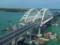 На Крымский мост посыпались упреки ЕС