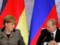 Vitaly Portnikov: Merkel will prioritize