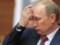 Новая фобия россиян. Российский политолог рассказал о неприятных для Путина переменах