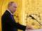 The Daily Beast: Путинская  пятилетка  и другие зловещие отзвуки Советов