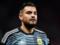 Sergio Romero expelled from Argentina s World Cup squad due to injury