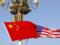 Американські дипломати відчувають  аномальні  звуки в Китаї