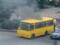 В центре Донецка взорвалась маршрутка