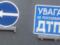В Харькове Toyota протаранила трамвай, заблокировав движение транспорта