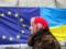 Рисков по  безвизу  для украинцев нет - еврокомиссар