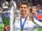 Ronaldo: Champions League should be renamed in my honor