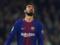 Barcelona intends to get 40 million euros for Gomes