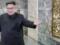 Північну Корею позбавили від санкцій США