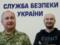 Butusov: Babchenko can write a new book  Life after death 