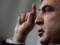 Суд отказал удовлетворить иск Саакашвили к МВД Украины