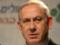 Нетаниягу рассказал  о множестве предотвращенных Израилем терактов в Европе 