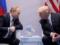 Putin begged Kurtz to arrange a meeting with Trump