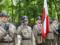 В Харькове почтили память польских офицеров