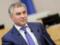 Volodin ruled out haste in the matter of raising the pension return