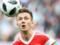 Viewers in ecstasy brought Golovin to embarrassment