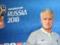 Deschamps: The French team plays at one o clock in the afternoon according to local time, because of this the order will change