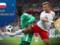 ЧМ-2018: Блащиковски провел сотый матч за сборную Польши