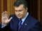 Former security guard Yanukovych described how the  guarantor  after Maidan chose between war and escape