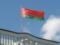 Belarus will give up independence