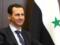Сирія відмовилася від грошей Заходу