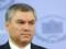 Volodin: Dementiev s death is a loss for the whole country