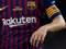 Найвигідніші спонсорські контракти - у Барселони