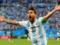 ЧМ-2018: Месси — лучший игрок поединка между Нигерией и Аргентиной