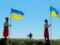 Ukrainians refused to join the European Union
