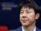 Coach of South Korea: Contradictory feelings