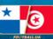 World Cup 2018: Panama - Tunisia. The day before