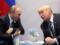 Точка зору: чого чекати Україні від зустрічі Путіна і Трампа