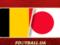 2018 World Cup: Belgium - Japan. The day before