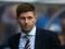 Rangers defeated the Macedonian team in the debut match of Gerrard as head coach